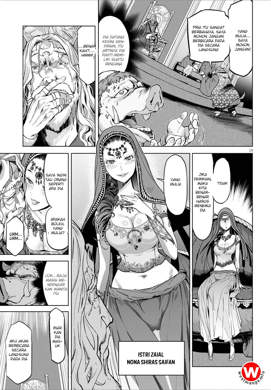 Game obu Familia – Family Senki chapter 4